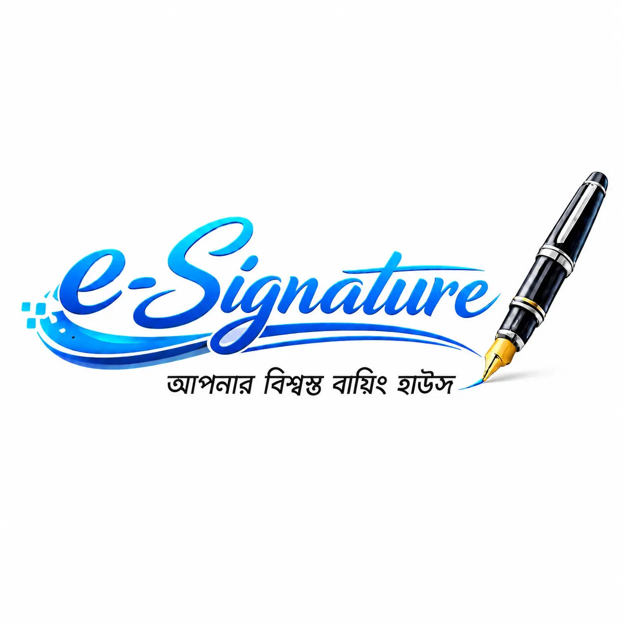 Md. Sohrab Hossain